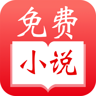 亚美体育官网APP